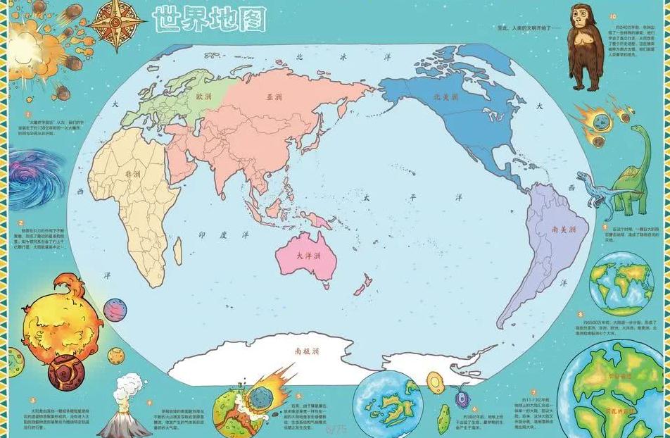 独行侠经营,状况堪忧,年盈利仅两,世界杯直播,2026世界杯,直播平台,赛事直播,体育频道