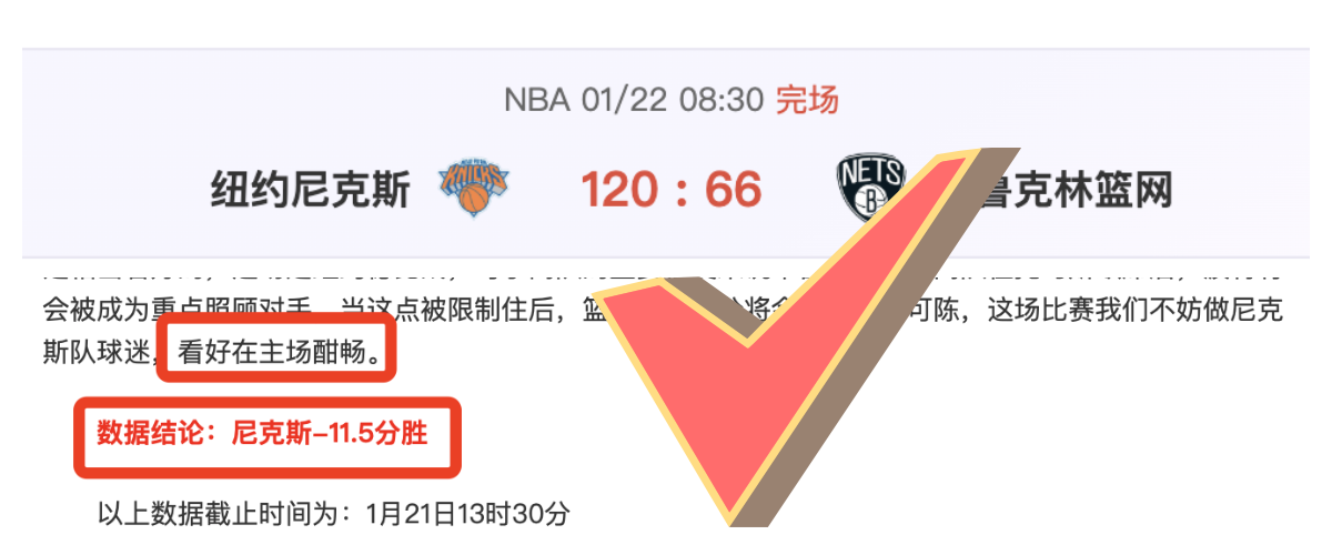 孙颖莎晋级,乒乓球亚洲,杯八强,世界杯直播,2026世界杯,直播平台,赛事直播,体育频道