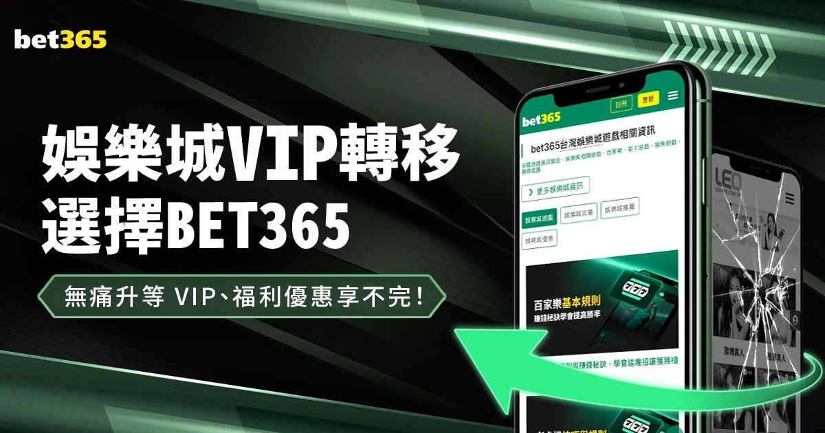 2026美加墨世界杯揭幕战直播在哪看？超清免费观赛渠道汇总
