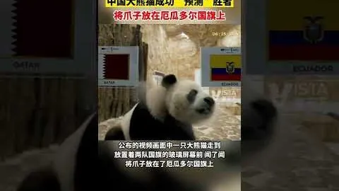 全国铁路今日预计输送旅客突破1320万