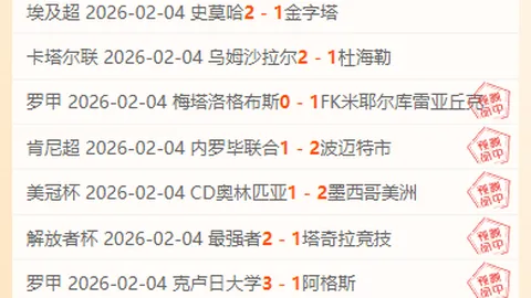 高卡尔利勇闯土杯，十战八胜目标近，能否首胜爆发惊艳全场？