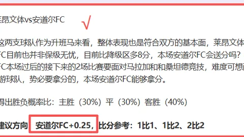 NBA大乐透期号专家推荐：太阳对爵士质合分析前区十码